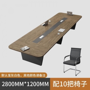 简约现代小型简易会议桌洽谈桌子工作台长方形桌椅组合洽谈办公桌