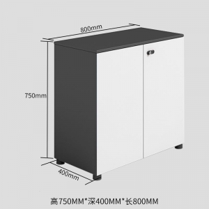 矮柜储物柜带锁柜子花槽隔断柜资料柜办公桌边柜办公室木质文件柜
