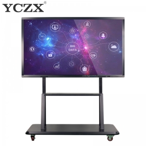 YCZX65/70/75/86 英寸触摸会议多媒体视频会议平板电子白板一体机