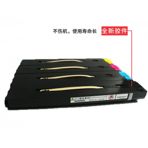 适用于施乐7780粉盒C550 C560 C570 C70墨粉筒C5580 6680 700碳粉