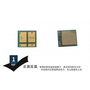 打印机芯片适用惠普M154a m180n cf510a M154n w 204A 205A m181f