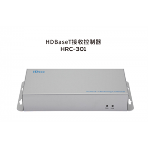 学校智慧校园基础应用物联及配套产品HDBaseT接收控制器 HRC-301