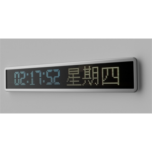 学校智慧校园基础应用物联及配套产品无线电子时钟 LC-02/LC-03