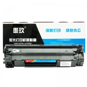 适用canon佳能mf4712硒鼓mf4710墨盒4700打印机易加粉crg328硒鼓