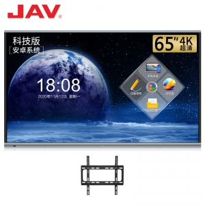 JAV会议平板一体机多媒体触控教学培训4K大屏幕电子白板触屏电视
