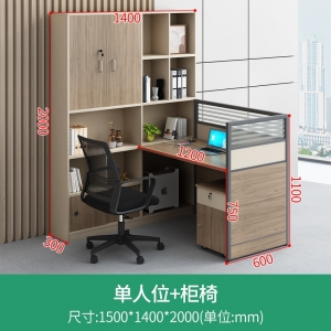 卡座办公桌双人面对面职员财务桌财务室屏风工位办公组合桌 椅卡台