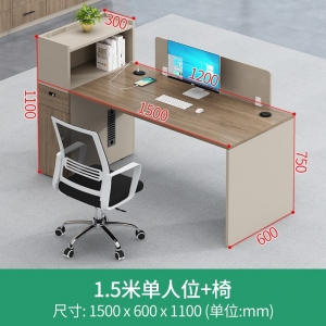 员工办公桌简约职员桌办公桌椅组合现代办公工位办公室桌子