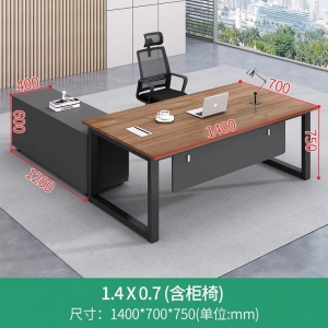 经理办公桌主管桌老板桌简约现代办公室办公家具办公桌椅组合单人