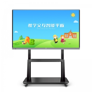 智能会议平板多媒体触摸电子白板触控幼儿教学一体机学习电视