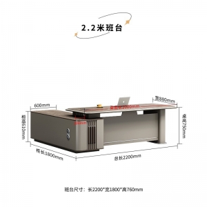 办公家俱老板桌简约现代大班台总经理高档大气办公室办公桌椅组合
