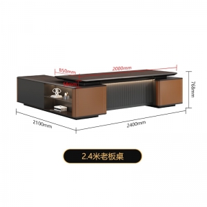 格泰办公家俱老板桌办公桌简约现代大班台总经理办公室桌