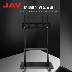 会议一体机会议平板移动支架移动推车