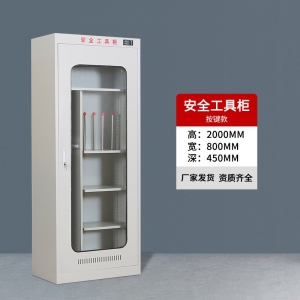 按键款智能电力安全工具柜自动除湿恒温配电房绝缘工具柜直销