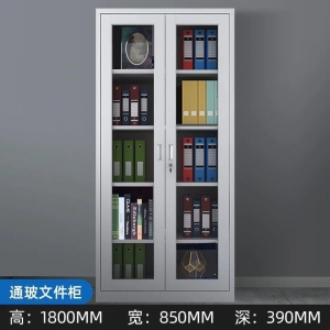 玻璃对开门5层钢柜资料档案柜财务凭证柜储物收纳柜文件柜铁皮柜办公室