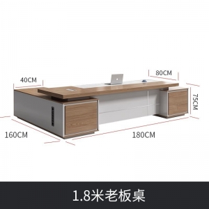简约现代老板桌椅组合经理总裁桌大班台双侧柜加厚办公桌电脑桌子