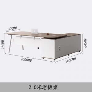 老板桌简约现代总裁桌单人办公室家具大班桌子经理办公桌椅主管桌