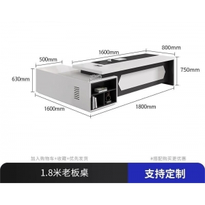 简约现代老板桌办公桌总裁桌主管桌大班台办公桌椅组合办公室家具