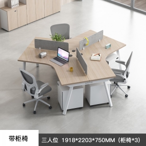 办公室职员办公桌子3/5人位简约现代电脑卡座创意员工办公桌椅组合