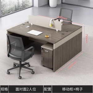现代简约职员办公桌椅组合员工财务办公桌隔断屏风卡桌