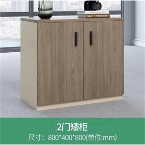 办公室文件柜木质矮柜地柜储物柜隔断柜带锁资料柜打印机收纳柜