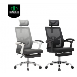 HCSY网椅电脑椅家用舒适书房写字久坐座椅办公椅人体工学椅护腰 SY-103