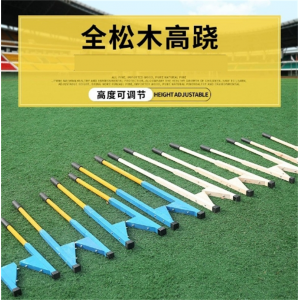 高跷木高跷踩高跷铁高跷可调高度成人高跷幼儿园高跷民间运动