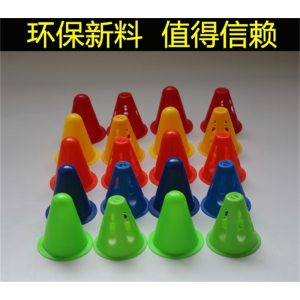 英才轮滑桩标志桶障碍物防风标志桶路障骑行轮滑训练用品