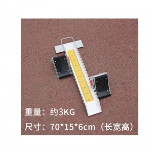 起跑器铝合金助跑器中考田径跑步比赛用航空铝跑道起跑器可调节