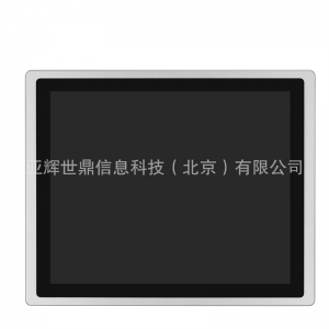 8/10.4/12.1寸嵌入卡扣开放式工控平板 液晶触摸屏监控工业显示器