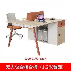 办公桌员工位桌椅组合职员屏风财务桌办公室家具开放式卡座