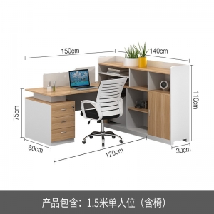 简约现代办公室员工桌财务六人位隔断桌子办公桌职员桌椅组合卡座
