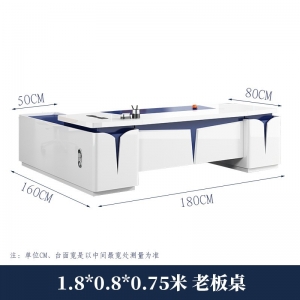 简约现代主管单人时尚大班台办公桌组合白色烤漆总裁桌经理老板桌