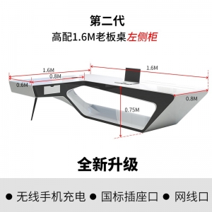简约现代时尚经理办公桌创意科技感大班台设计师烤漆总裁桌老板桌