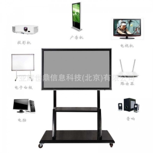 75/86寸教学一体机会议触摸屏电子白板多媒体触控一体机
