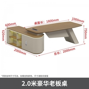 简约现代老板办公桌椅组合办公室总裁电脑桌单人轻奢大班台老板桌