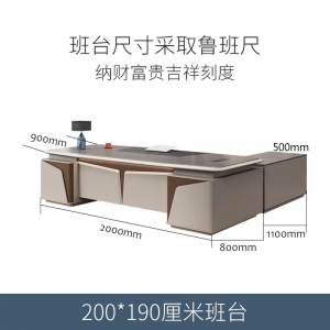 轻奢创意老板桌总裁桌椅组合简约现代高档大气经理办公室办公桌椅