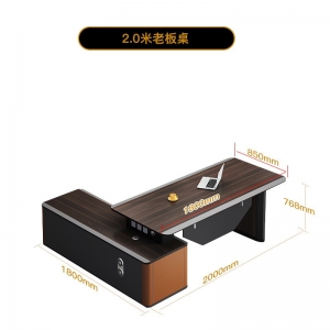 老板桌办公桌椅简约现代高端大班台轻奢董事总裁办公室桌椅组合
