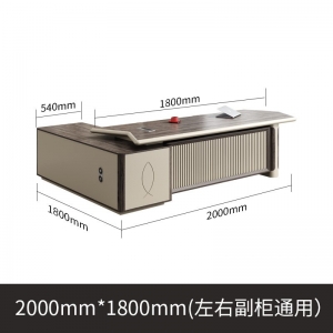 老板桌总裁桌老板办公桌子简约现代单人大班台新中式办公桌办公室
