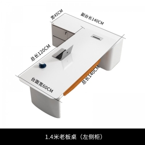 简约现代白色烤漆老板办公桌经理桌椅组合创意家用书桌时尚办公桌