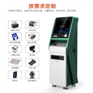 智慧医疗自助服务终端机双屏自助挂号充值缴费发卡触控一体机