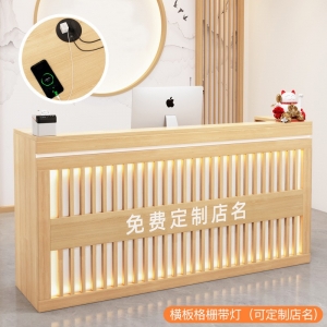 新中式养生馆收银台柜台商用餐饮店吧台采耳店前台桌奶茶店收银柜