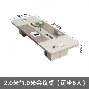 会议桌多媒体室桌大型办公长桌会议室接待桌现代简约洽谈桌