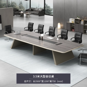 办公家具会议桌长桌简约现代会议室接待长条洽谈桌桌椅组合