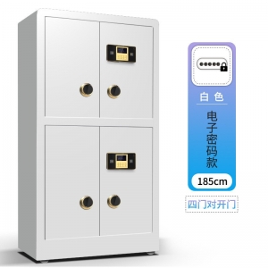 4门电子保密柜国保锁财务档案柜矮柜保险柜资料柜加厚密码文件柜厂家直销