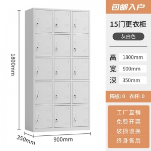 健身房澡堂专用更衣柜学生书包存放柜员工更衣柜鞋柜钢制柜子批发