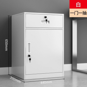 一门一抽活动柜木质家具职员文件柜桌下活动柜移动储物柜带锁办公室矮柜