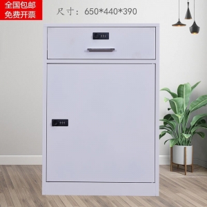 密码锁保密文件回收箱铁皮涉密文件柜钢制矮柜厂家直销