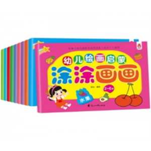幼儿绘画启蒙涂涂画画（全10册） 幼儿课外书籍科普漫画版学生拓展知识百科