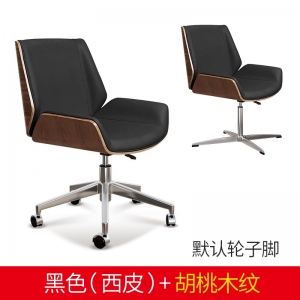 现代简约老板办公椅家用书房电脑桌椅子北欧电竞椅转椅
