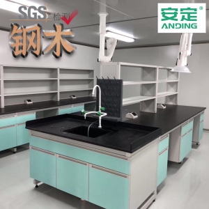 中央台化学边台理化板工作台实验室设备